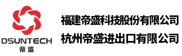 安徽華業(yè)香料股份有限公司